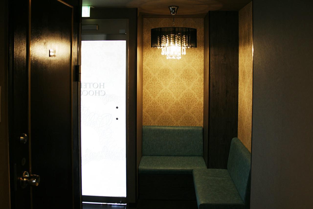 Hotel Chocolat (Adults Only) Токио Экстерьер фото